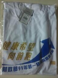 【發票直購】三星 Samsung Galaxy Tab S9 FE+ 12.4吋（X616）128G（5G）平板 歷史價格詳細信息