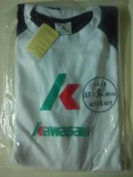 馬路快速劃線機 手推式冷噴劃線機  路面標線印線車 歷史價格詳細信息