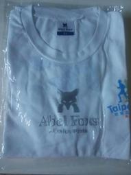 馬路快速劃線機 手推式冷噴劃線機  路面標線印線車 歷史價格詳細信息