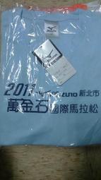 一盒350元&梨山紅茶茶包【盒裝入；送禮自用兩相宜】「獨立包裝、隨手泡好茶」簡單沖泡即可飲用※冷、熱泡都好喝※『壺說茶道』 歷史價格詳細信息