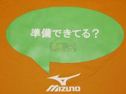 貳拾肆棒球-好貨!日本帶回UNIQLO短袖緊身衣/黑色 歷史價格詳細信息