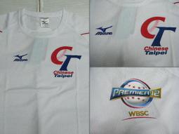 賽特 強震酥麻 前列腺按摩器 10段變頻 肛塞 歷史價格詳細信息