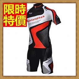 自行車衣 腳踏車衣(整套)-春夏季防紫外線透氣排汗短袖公路單車服22色65f26【獨家進口】【米蘭精品】 歷史價格詳細信息