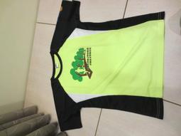 L-2016 ㄅㄆㄇ綜合拼音練習 練習本 注音拼音練習 拼音練習 運筆練習 幼兒潛能開發 優良學習系列 歷史價格詳細信息