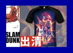 運動夏季帕蘭朵男士跑步毛巾底防臭加厚吸汗襪子透氣純棉專業短襪 歷史價格詳細信息