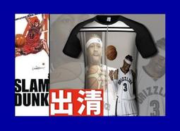 ALLER+運動涼感排汗褲 (2色) 中性鬆緊長褲 21DAM6751 歷史價格詳細信息