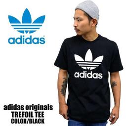S.G Adidas Originals 愛迪達 三葉草 黑白 黑藍 蛇紋 男 連帽運動外套 風衣外套 AB2482 歷史價格詳細信息