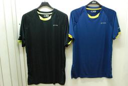 兩件免運☆嘉義水上全宏☆2017春夏UNIONE 女生運動健身吸濕排汗反光T恤.有三色.四針車縫 歷史價格詳細信息