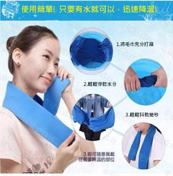 贈冰袋1????快速出貨???? 水冷式冰霧扇 空調級冰霧扇 水冷扇移動式冷氣 冰霧水冷扇 噴霧水冷扇【B10002】 歷史價格詳細信息