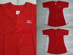 新莊新太陽 MIZUNO 美津濃 12TC2L2284 吸濕 排汗 棒壘 七分袖 T恤 練習衣 深丈青X麻灰 特860 歷史價格詳細信息