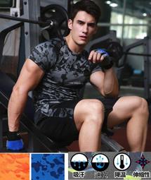 美式機能降落傘兵工裝褲男春夏潮牌夏款寬鬆小眾運動直筒休閒長褲 歷史價格詳細信息