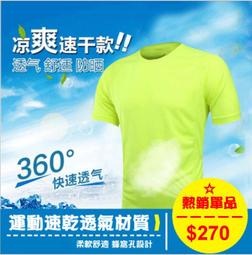 夏季團體T恤餐飲服務員工作服短袖超市廣告文化衫志願者工裝t舒適柔軟年中限時讓利-鑫星精選 歷史價格詳細信息