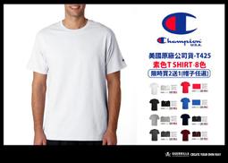 Champion T425 美規冠軍經典素面T恤 - 酒紅 歷史價格詳細信息