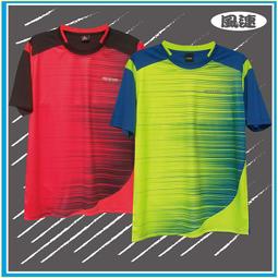 MR.PUTTER美普特&quot;天生好手漂亮做自己運動休閒排汗衫 歷史價格詳細信息