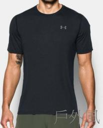 Under Armour 短袖上衣 HG Armour T恤 女 1328964-683 亮粉紅 歷史價格詳細信息
