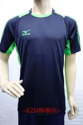 KZM棒壘屋 美津濃 MIZUNO  圓領長袖T恤 長袖路跑服 J2TA453144 歷史價格詳細信息