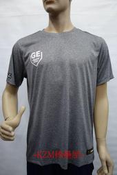 KZM棒壘屋 美津濃 MIZUNO  圓領長袖T恤 長袖路跑服 J2TA453144 歷史價格詳細信息