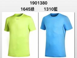 瑞典CRAFT 超透氣 反光背心 Glow Vest 1906579-999000 歷史價格詳細信息