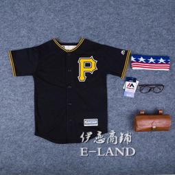 官網海尓嚴選迷妳小冰箱小型家用宿舍車載冰箱mini冷藏冷凍小冰櫃 歷史價格詳細信息