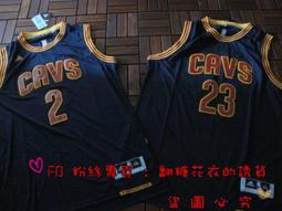 adidas 球衣 2XL 歷史價格詳細信息