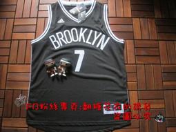 NBA林書豪大側背包 旅行包 歷史價格詳細信息
