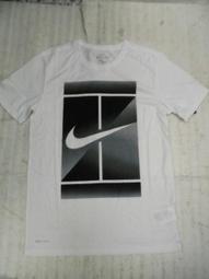 【n0900台灣健立最便宜】2017 NIKE 快速排汗兒童長褲 Dry Academy Pant 839365(二選一 歷史價格詳細信息