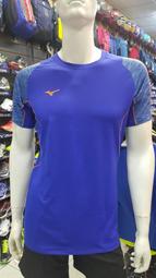 【時代體育】Mizuno 美濃濃 男 排球上衣  V2TA7G1609 歷史價格詳細信息