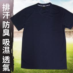 台灣製男女款 吸排短T-Shirt貓咪_A001(多色任選) 歷史價格詳細信息