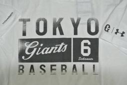 貳拾肆棒球--日本日職棒坂本勇人所屬讀賣巨人球員版選手實際使用式樣UA Under Armour後背包/UA製作 歷史價格詳細信息