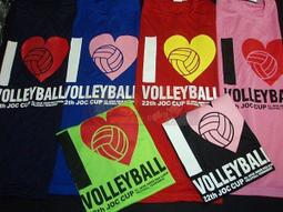 貳拾肆棒球-日本帶回超限定Mizuno  X【中川政七商店】聯名開運野球達摩 歷史價格詳細信息