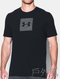 Under Armour 短袖 HG 男款 黑 緊身衣 束衣 短T 訓練 健身 運動 UA【ACS】1361518001 歷史價格詳細信息