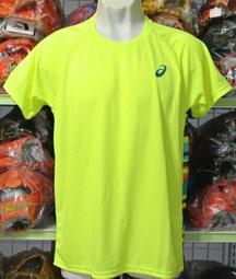 貳拾肆棒球-日本帶回限定品adidas黑粉色長袖風衣 歷史價格詳細信息