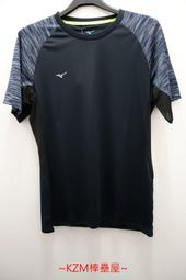 KZM棒壘屋 美津濃 MIZUNO  圓領長袖T恤 長袖路跑服 J2TA453144 歷史價格詳細信息