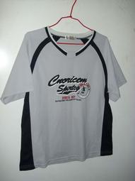 韓風英文按壓縫隙垃圾桶 收納桶 廚餘桶 浴室臥室 不占空間 歷史價格詳細信息