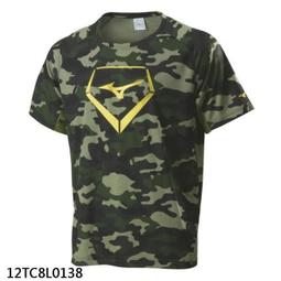 貝斯柏~美津濃 MIZUNO 慢跑 路跑 自行車 運動型長袖緊身衣 12TA5C1514 丈青色 全面出清$899元/件 歷史價格詳細信息