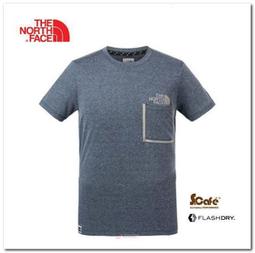 特賣--THE  NORTH FACE 北面北臉連帽開衫外套北臉戶外休閒夾克防曬服夜光標納米皮膚衣男款 歷史價格詳細信息