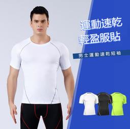 ALISA 健康小舖-S號 6吋 冰溫兩用袋 居家必備、運動健身  台灣製 歷史價格詳細信息