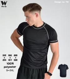 賣完為止 出清 ACER ICONIA Tab W700 皮套 11.6吋 現貨 書本皮套 荔枝紋 可站立 可自取 4色 歷史價格詳細信息