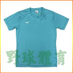 〈ElRey野球王〉MIZUNO 短袖上衣(合身) 黑 32TA001109 歷史價格詳細信息