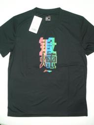 出清3折_金屬盒裝_5件修容組 歷史價格詳細信息