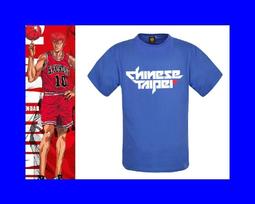 附海報 唯美記念懷舊 吉野公佳 攝影人雜誌 FOR MAN 1996 VOL.03 寫真集 寫真雜誌 H73 歷史價格詳細信息