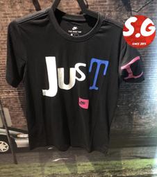 S.G NIKE JUST DO IT 霓彩 串標 雷射包 防水 肩背包 托特包 游泳包 運動包 健身包 可拆式零錢包 歷史價格詳細信息