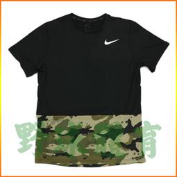 〈ElRey野球王〉NIKE JORDAN ULTIMATE 8P 室內外合成皮籃球 7號 JKI1205307 歷史價格詳細信息