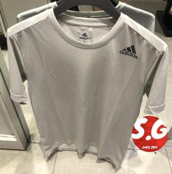 adidas FREELIFT 短袖上衣 男 H31374 歷史價格詳細信息