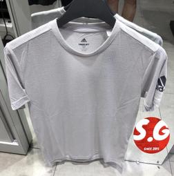 adidas FREELIFT 短袖上衣 男 H31374 歷史價格詳細信息