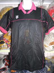 『衣貳山』男款春秋中厚款登山褲 戶外速乾褲 透氣衝鋒褲 男抗風防水工作褲 休閒長褲 多口袋工裝褲 防水機能衝鋒  露天市 歷史價格詳細信息