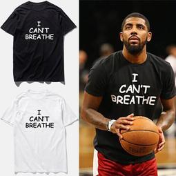 Nike 短袖上衣 Kyrie Irving 布魯克林 籃網隊 白 11號 男款 城市【ACS】 BV8746-100 歷史價格詳細信息
