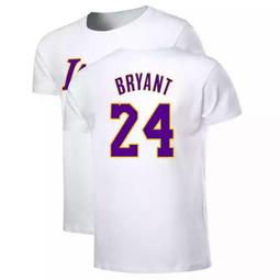 NIKE Kobe Bryant 黑曼巴 蛇紋 紅色 球褲 S(台灣未發) 歷史價格詳細信息