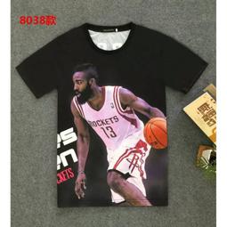 ????大鬍子James Harden哈登短袖棉T恤上衣????NBA快艇隊Nike愛迪達運動籃球衣服T-shirt男840 歷史價格詳細信息