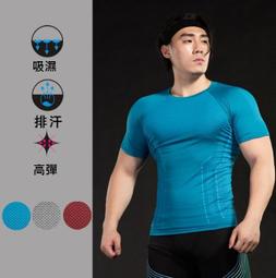 適度緊張能力倍出：「緊張」不是阻力，而是助力！善用恰到好處的緊張，從此人[二手書_良好]2020 TAAZE讀冊生活 歷史價格詳細信息